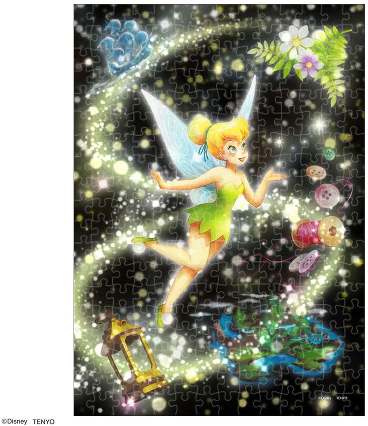 精靈之光 - 266(標準)塊 - Puzzle holiday