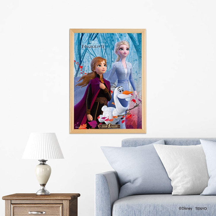 隱藏的秘密- 300(標準)塊 - Puzzle holiday