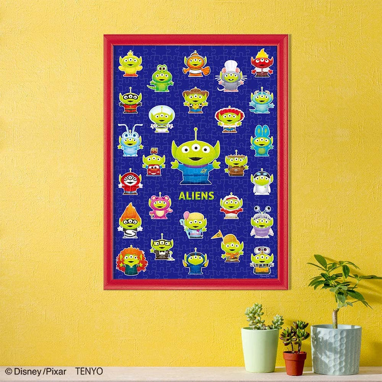 三眼仔 - 300(標準)塊 - Puzzle holiday