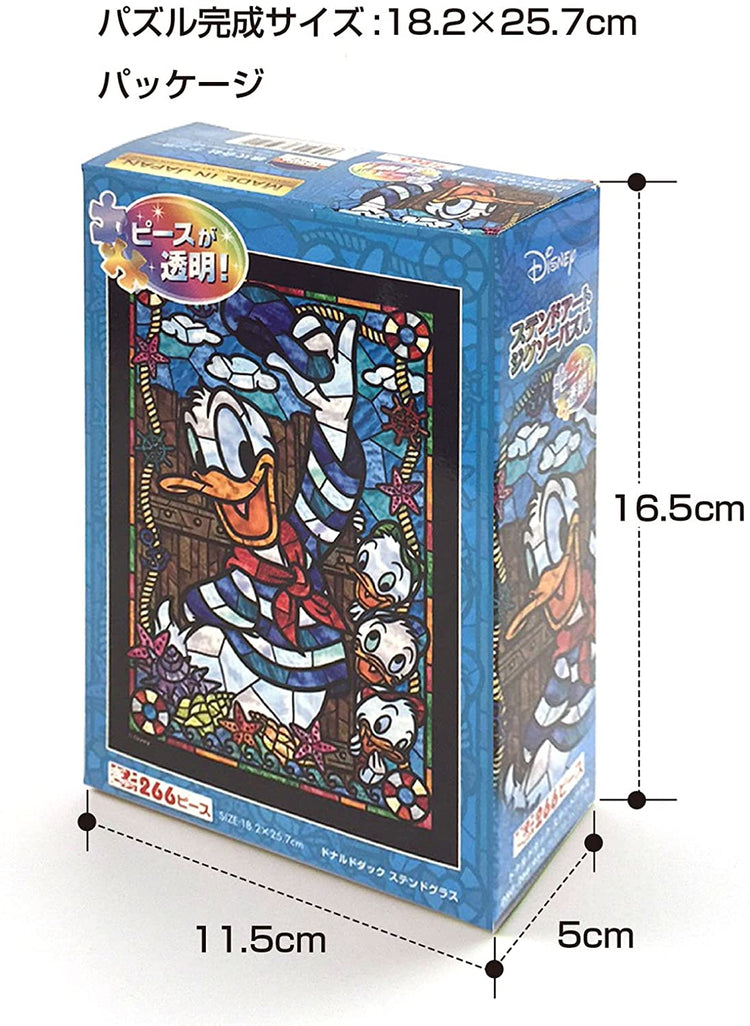 唐老鴨彩繪 - 266(標準)塊 - Puzzle holiday