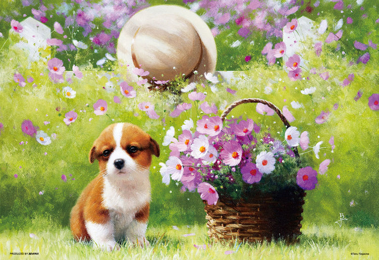 拼圖 - 動物砌圖/等待/300塊