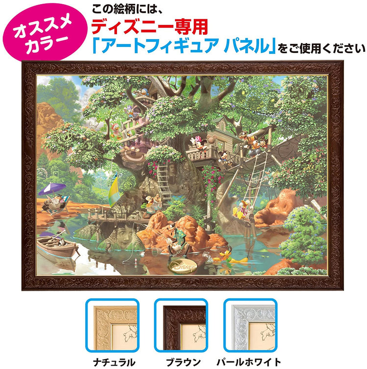 神秘的森林樹屋 - 1000(標準)塊 - Puzzle holiday