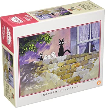 吉吉和孩子們 - 300(標準)塊 - Puzzle holiday