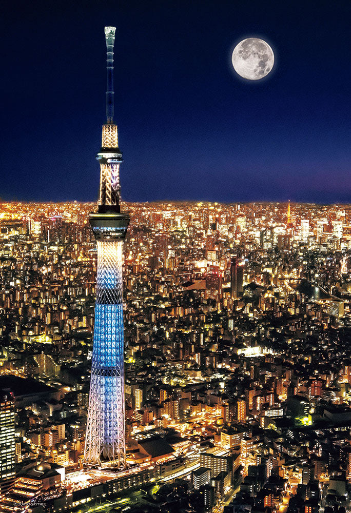 拼圖 - 風景砌圖/東京天空樹夜景/300塊