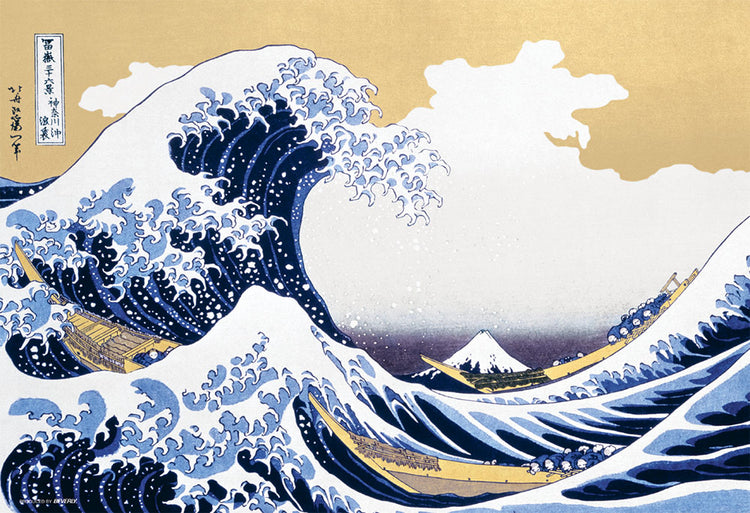 拼圖 - 繪畫/創作砌圖/海浪中的富士山/300塊
