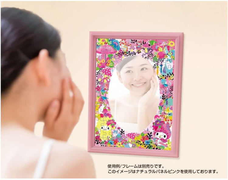 【經典收藏】My Melody 鏡子 - 65塊(標準)