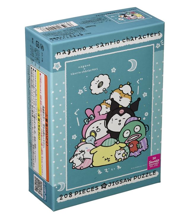 Sanrio朋友 - 208塊(標準)
