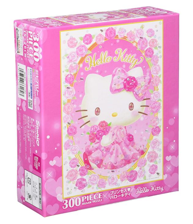 【經典收藏】Hello Kitty 公主 - 300塊(標準)