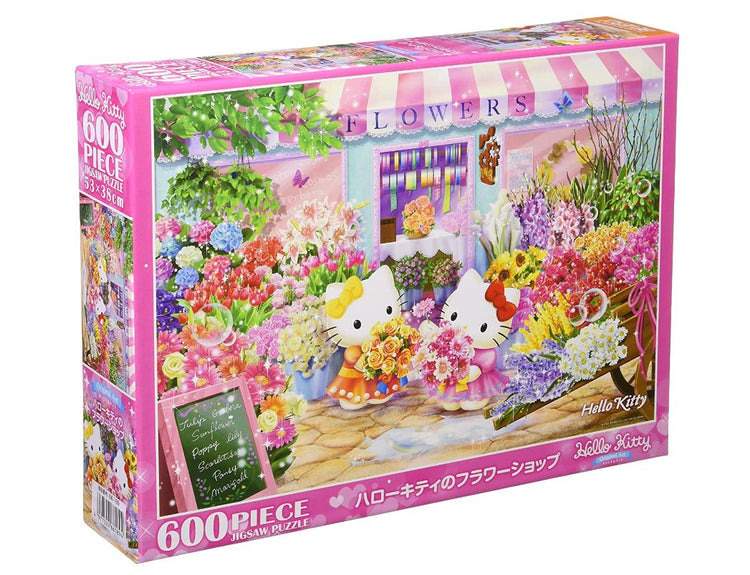 花店 - 600塊(標準)