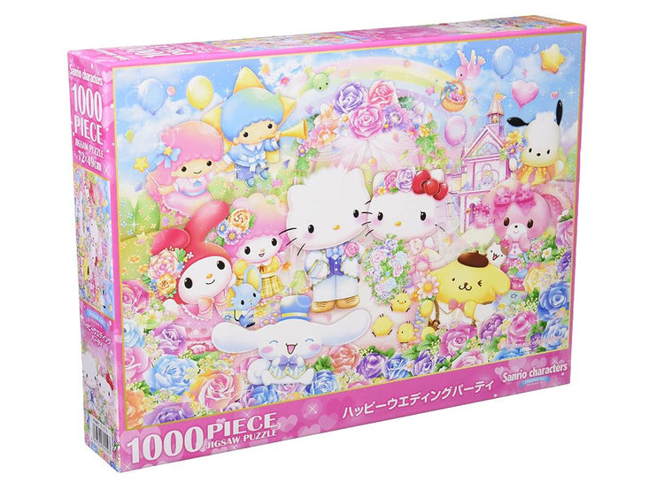 熱鬧婚禮 - 1000塊(標準)