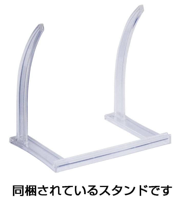 登陸月球- 165塊(水晶透明) + 拼圖展示燈