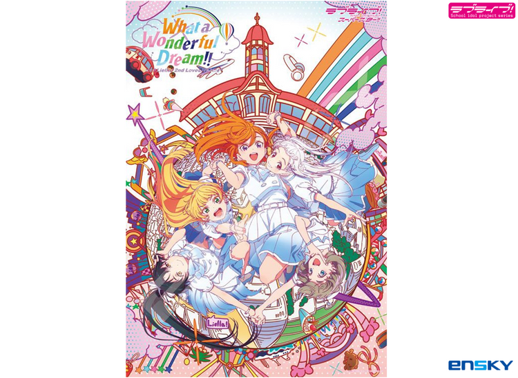 夢想之門 - 1000塊(標準)