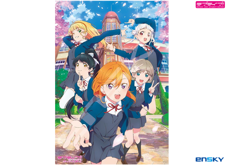 向着勝利前進 - 1000塊(標準)