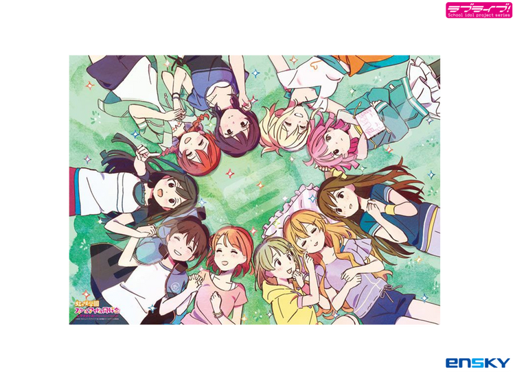 心之旋律 - 1000塊(標準)