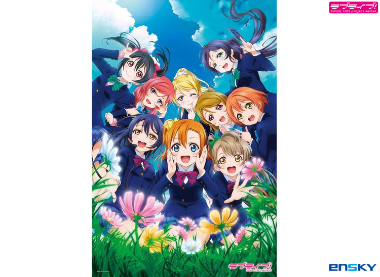 我們決定的事情 - 1000塊(標準)