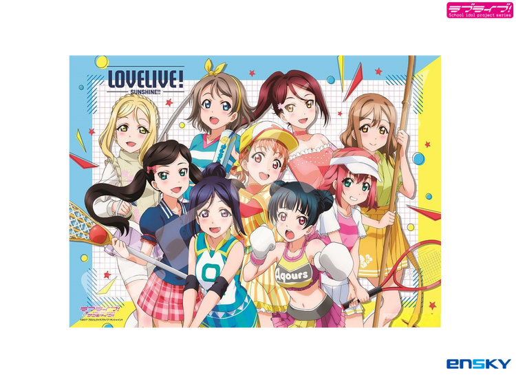 運動 - 1000塊(標準)