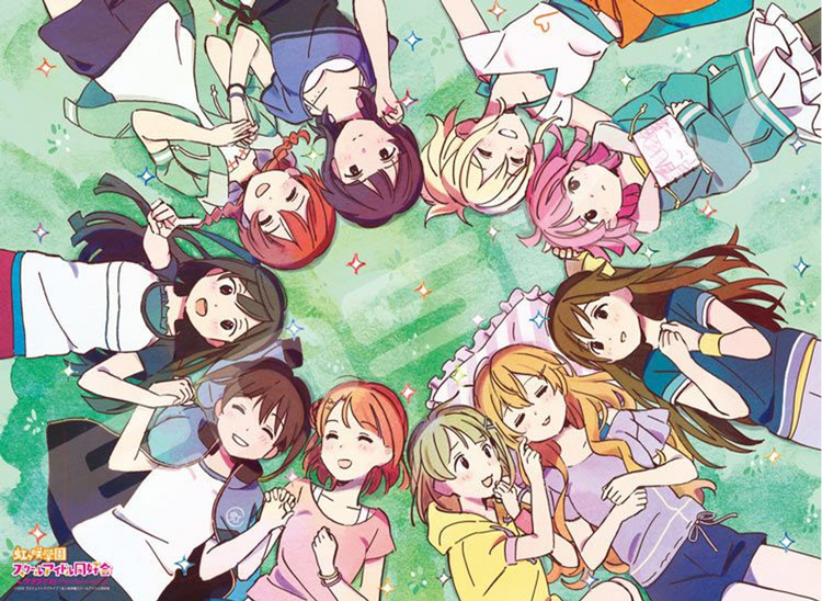 心之旋律 - 1000塊(標準)