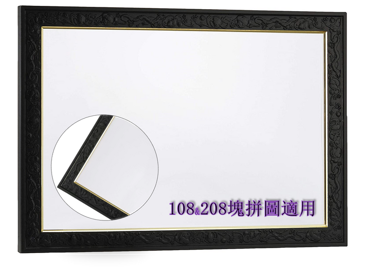 Ensky千與千尋浮雕砌圖框 18.2x25.7CM