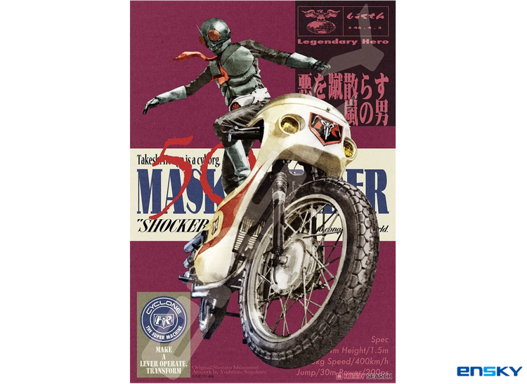 【經典收藏】軌跡 - 1000塊(標準)