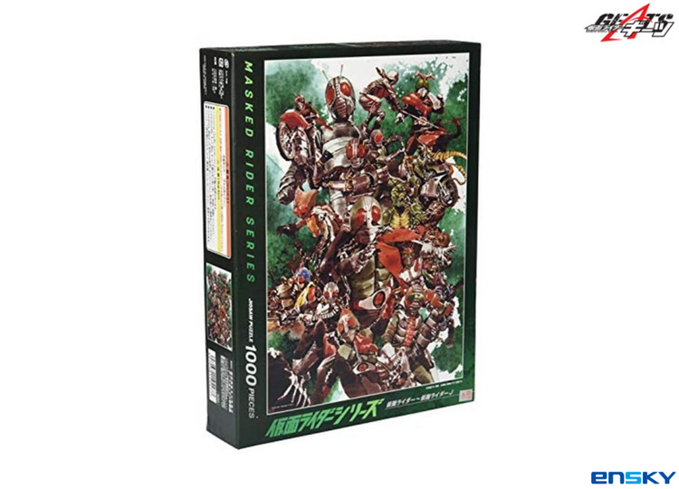 光榮騎士 - 1000塊(標準)