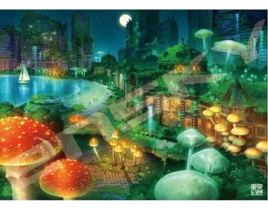 【東京幻想】東京站蘑菇夜 - 500塊(標準)