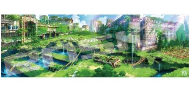 【東京幻想】新宿南口 - 950塊(標準)