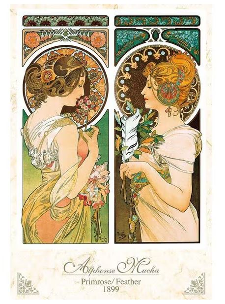 春花·羽毛 - 1053塊(極小)