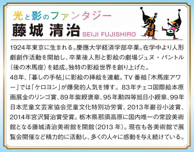 鋼琴協奏曲 - 300塊(標準)