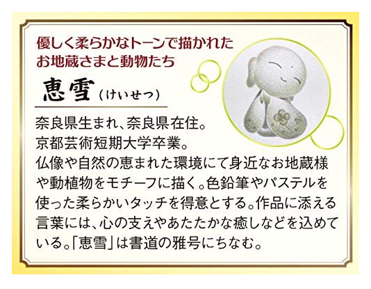 讓我們走向巔峰 - 500塊(標準)