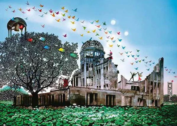 和平的祈願 - 500塊(標準)