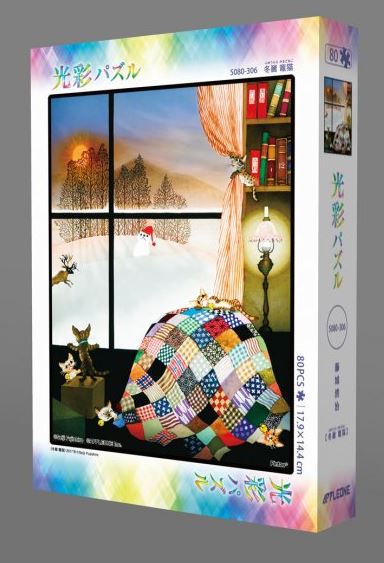 【透明效果】冬麗竈猫 - 80塊(標準)