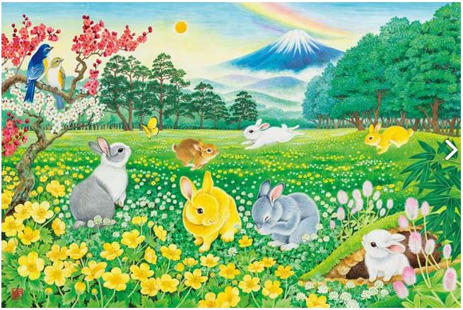 招福七兔- 1000塊(標準)