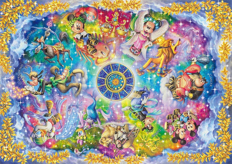 神秘的星座 - 1000(極小)塊