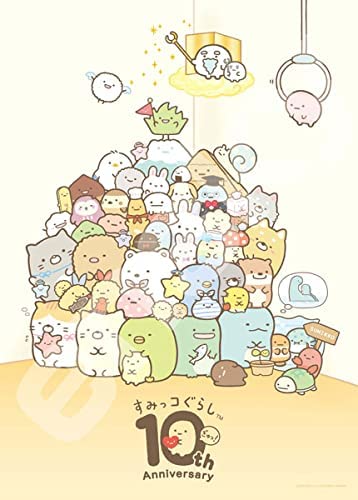 Sumiko Gurashi 10th Anniversary - 1000(小)塊