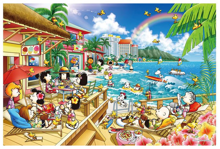 海灘度假村 - 2000塊(極小)