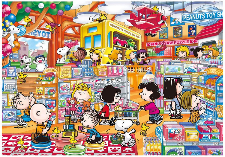 趣味玩具店 - 500塊(標準)