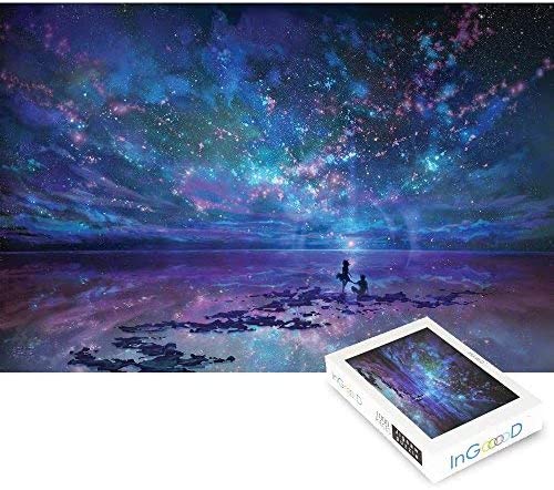 星空幻想 - 1000(標準)塊