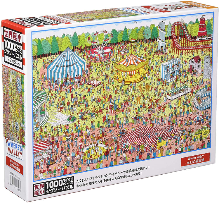 Where is Wally? 遊樂場 - 1000(極小)塊