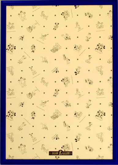 Tenyo迪士尼木砌圖框 51x73.5CM - Puzzle holiday