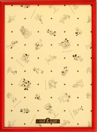 Tenyo迪士尼木砌圖框 51x73.5CM - Puzzle holiday