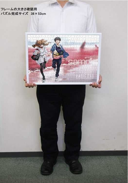 插畫03/紅海邊 - 500塊(標準)