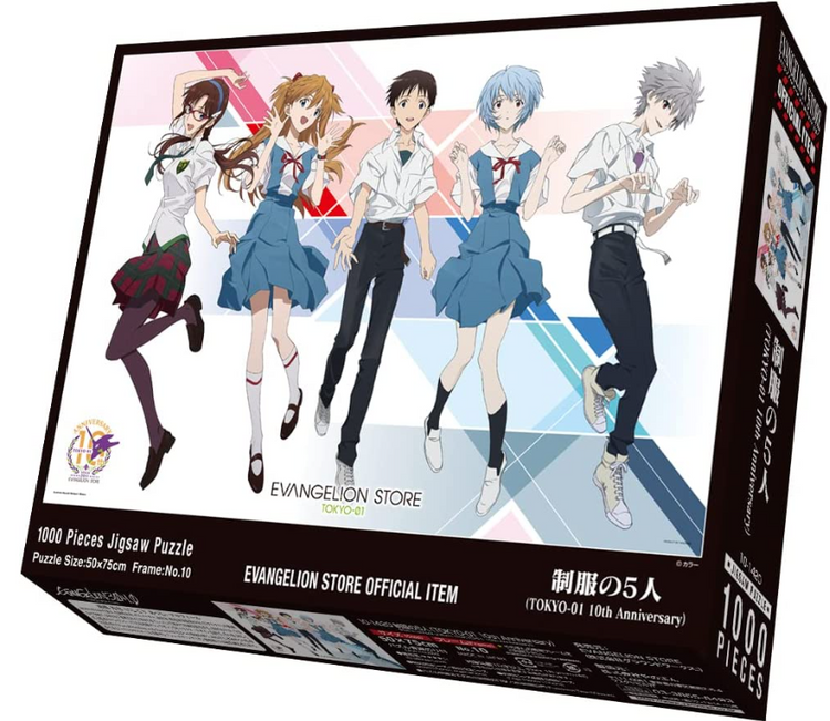 制服五人組 - 1000塊(標準)