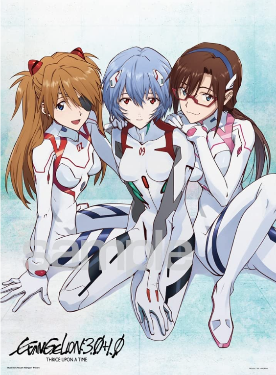 綾波麗·明日香·真里 - 500塊(標準)