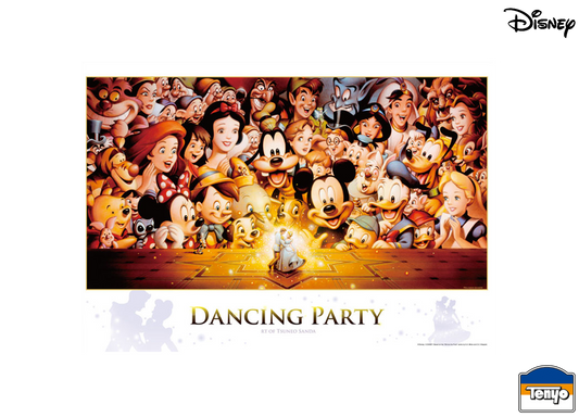 迪士尼舞蹈派對 - 1000塊(標準)