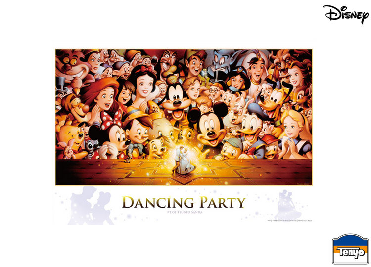 迪士尼舞蹈派對 - 1000塊(標準)