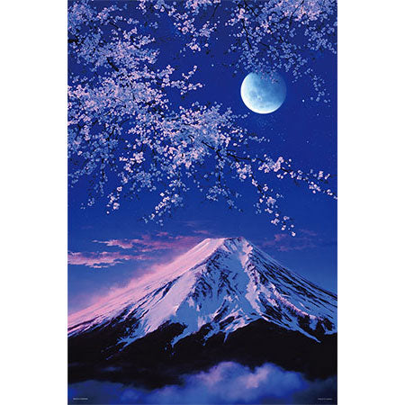 富士山夜櫻（日本） - 1000(標準)塊