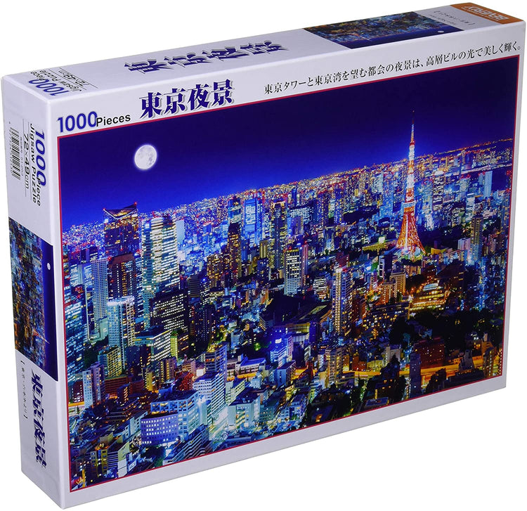 東京夜景 - 1000(標準)塊 - Puzzle holiday