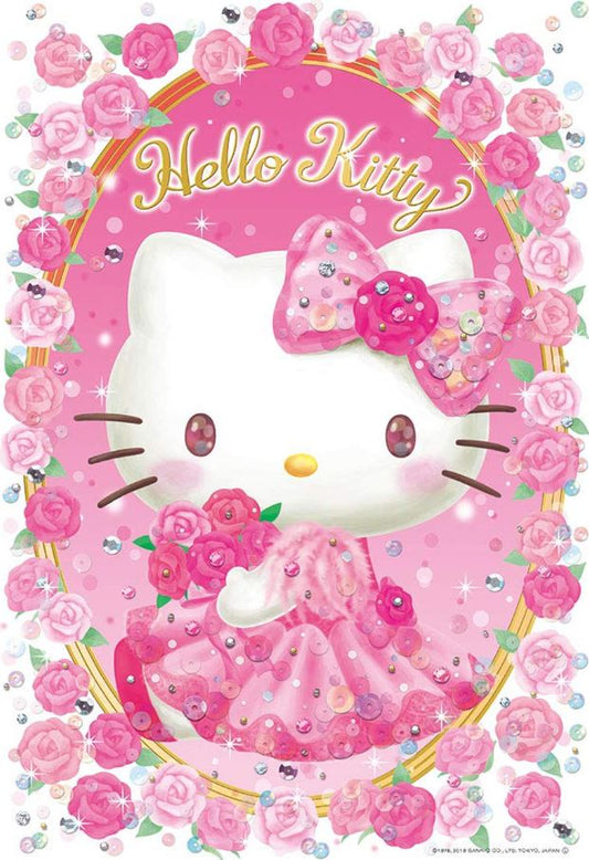 【經典收藏】Hello Kitty 公主 - 300塊(標準)