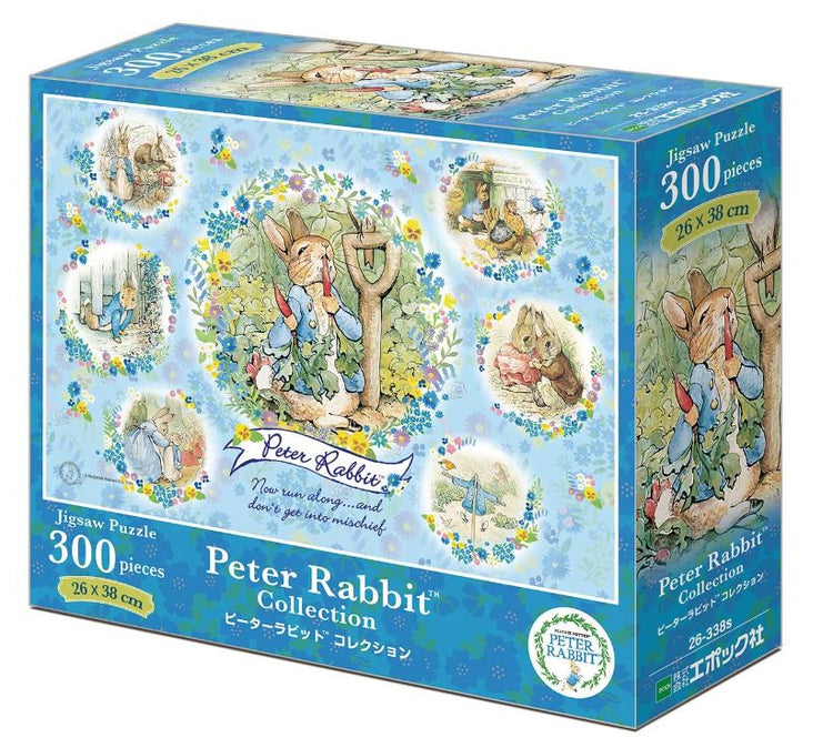 彼得兔系列 - 300塊(標準)